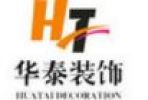 達州110平網(wǎng)咖裝修有可以推薦的公司嗎？