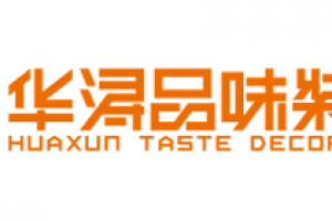 廊坊華潯品味裝飾