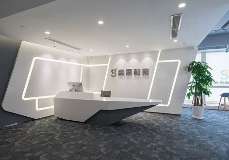 培训机构办公室现代风格860平米装修案例