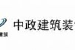 可以介紹幾家在辦公室裝修方面出色的合肥公司嗎？