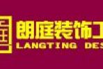 想裝修辦公室有在這方面比較擅長(zhǎng)的深圳公司推薦嗎？
