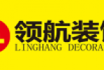 工廠裝修方面比較突出的深圳裝修公司有哪些？