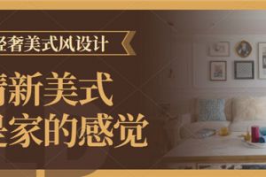 會掉皮的是真皮嗎