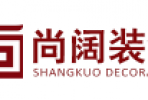 想裝修下南京舊廠房可以幫忙介紹幾家比較熟悉的公司給我嗎？
