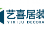 誰知道辦公室裝修方面專業(yè)性強的廈門公司有哪幾家嗎？