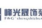 在西安有棟賓館想裝修大家可以幫我介紹合適的公司嗎？