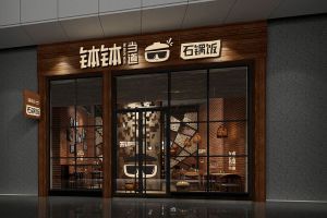 店铺装修需要哪些材料