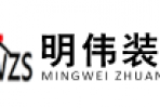 洛陽(yáng)106平房屋裝修有哪些公司比較專業(yè)？