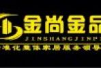 在濟(jì)南辦公室裝修方面值得信賴的公司有哪些 ？