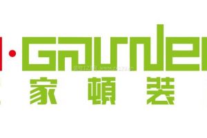 尚頓裝飾