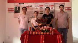 恭賀【紅豆天一華府】業主新家開工大吉!