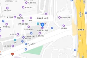 合肥亿丰建材市场