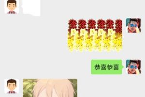 裝飾公司保修單