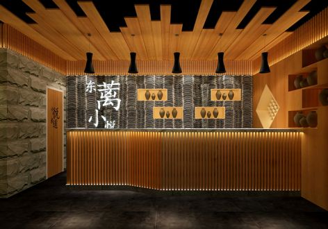 中餐厅150㎡中式风格装修案例