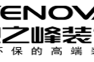 南充業(yè)之峰口碑如何