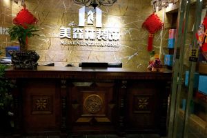 貴陽樓房重新裝修多少錢