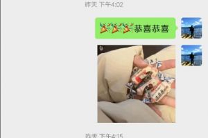 合肥東箭裝飾公司全包多少錢