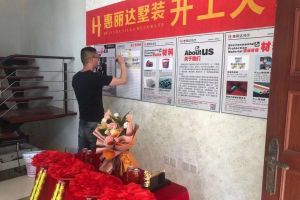 巡檢工作燈