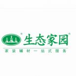 北京生态家园集团