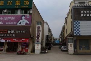 郑州吊顶材料批发市场