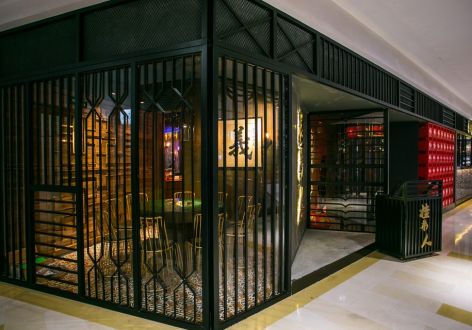 380平港式风格餐厅装修设计案例