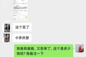 長沙三米裝飾