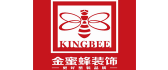 重庆金蜜蜂装饰工程有限公司