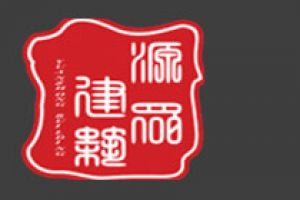 眾璐裝飾