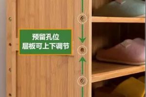 歐式玄關(guān)鞋柜尺寸