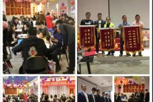 無障礙家裝