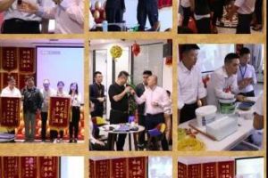 無障礙家裝
