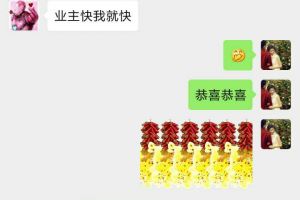 天津第三方監(jiān)理