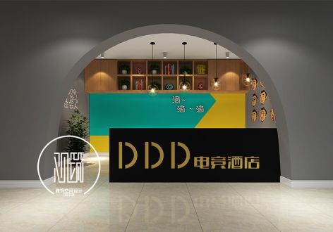 郑州DD电竞酒店现代风格800平米装修案例