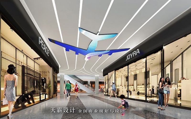购物中心35000平米现代简约风格装修案例