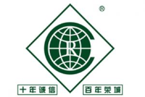 貴州榮城裝飾