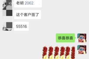 第三方監(jiān)理費(fèi)用