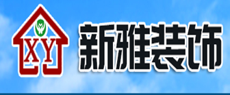 [徐州新雅装饰]后悔花好几万装吊顶,现在流行这样装,好看又省钱