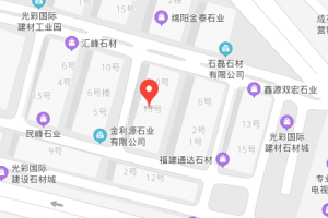 武汉高端建材市场在哪里