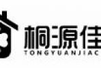 請(qǐng)問(wèn)北京辦公室裝修公司有哪些？辦公室裝修公司排名