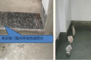 英良石業(yè)