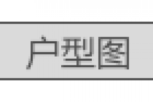 簡(jiǎn)約裝修案例欣賞