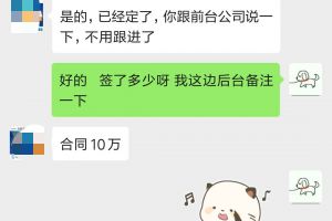 南寧南方裝飾
