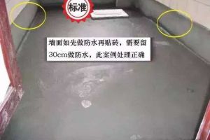 成都鋒豪裝飾
