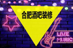 居住證明怎么開(kāi)