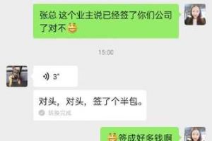 星光伟业装饰