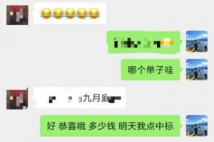 工业厂房