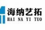 ?？谀募已b修裝飾公司比較好？?？谘b修公司排名