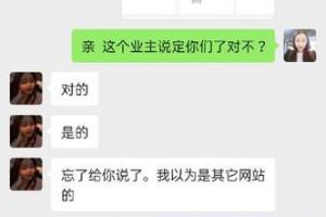遂寧格美裝飾公司口碑如何