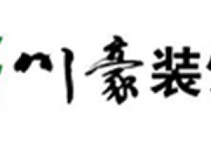 合肥川豪裝飾好不好