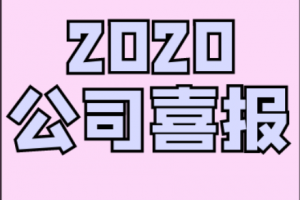 拼裝懸浮式地板批發(fā)